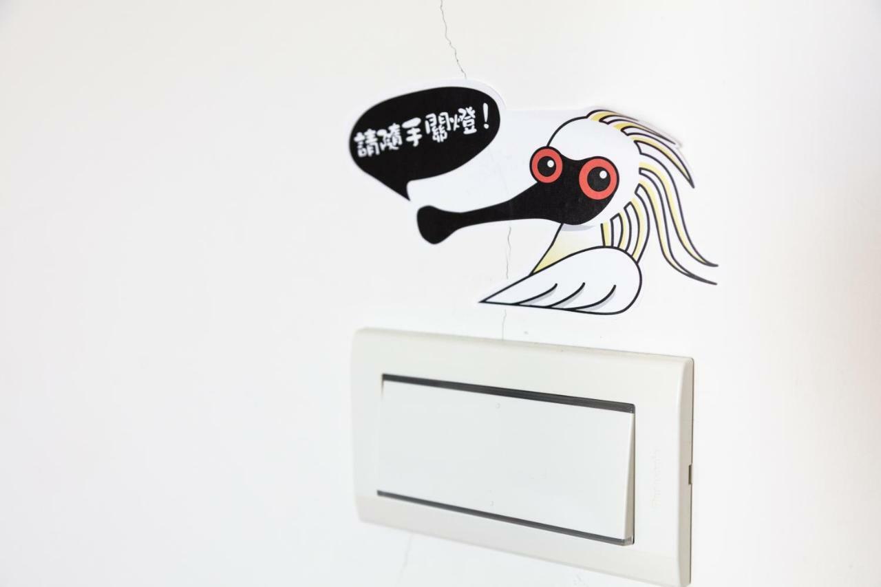 黑琵軼棧湖濱旅宿 K&B Happy Hostel Tainan Exterior foto